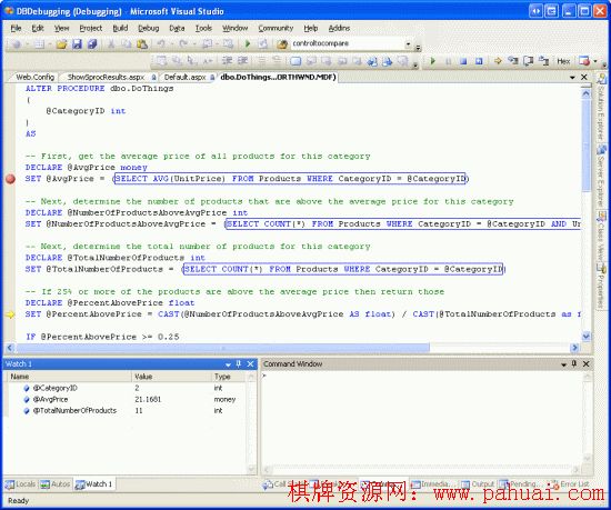 在Visual_Studio_2005中调试SQL_Server_2005的存储过程