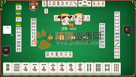 完整雀圣四川麻将房卡版棋牌游戏平台程序带运营组件