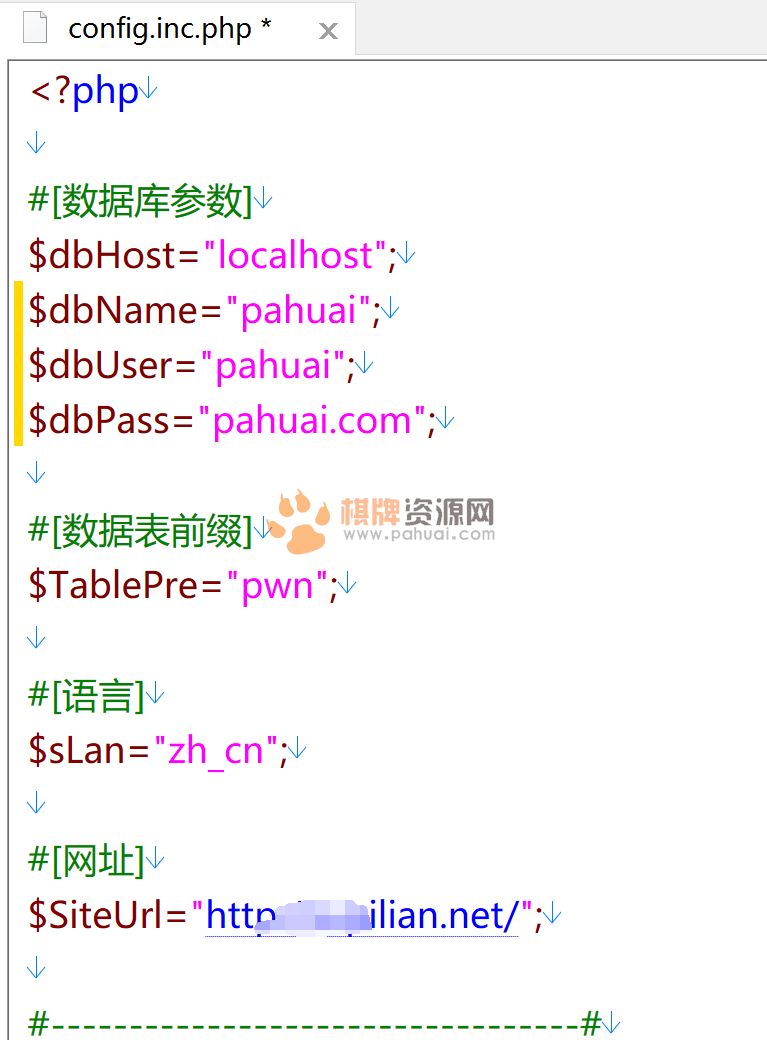 数字藏品pilian.net派链NFT源码程序version1.1