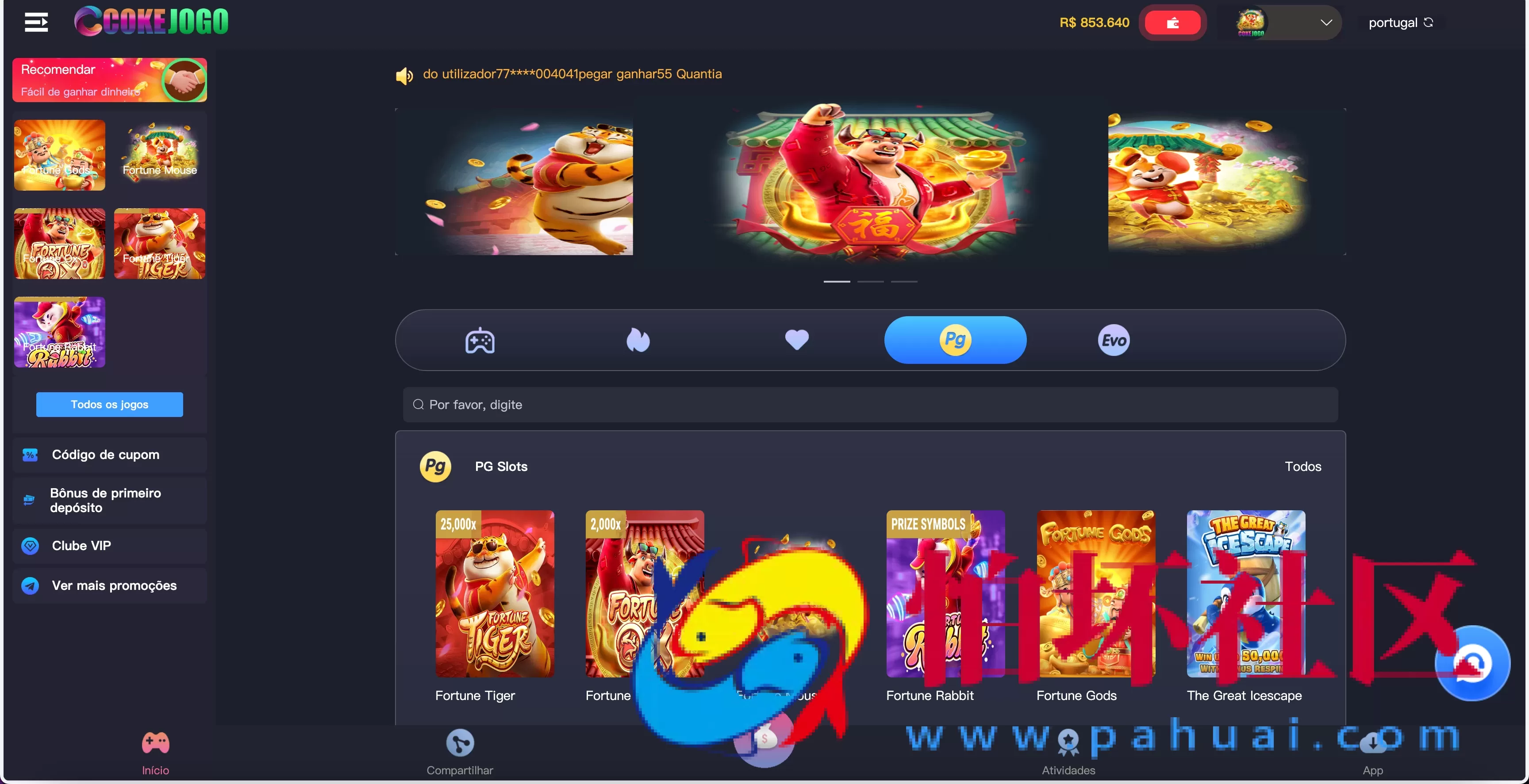 Cokejogo巴西PG电子游戏系统源码,海外棋牌源码综合盘,巴西老虎机源码,水果机源码,H5+PC端 前端vue编译后+后端PHP/修复图片资源失效