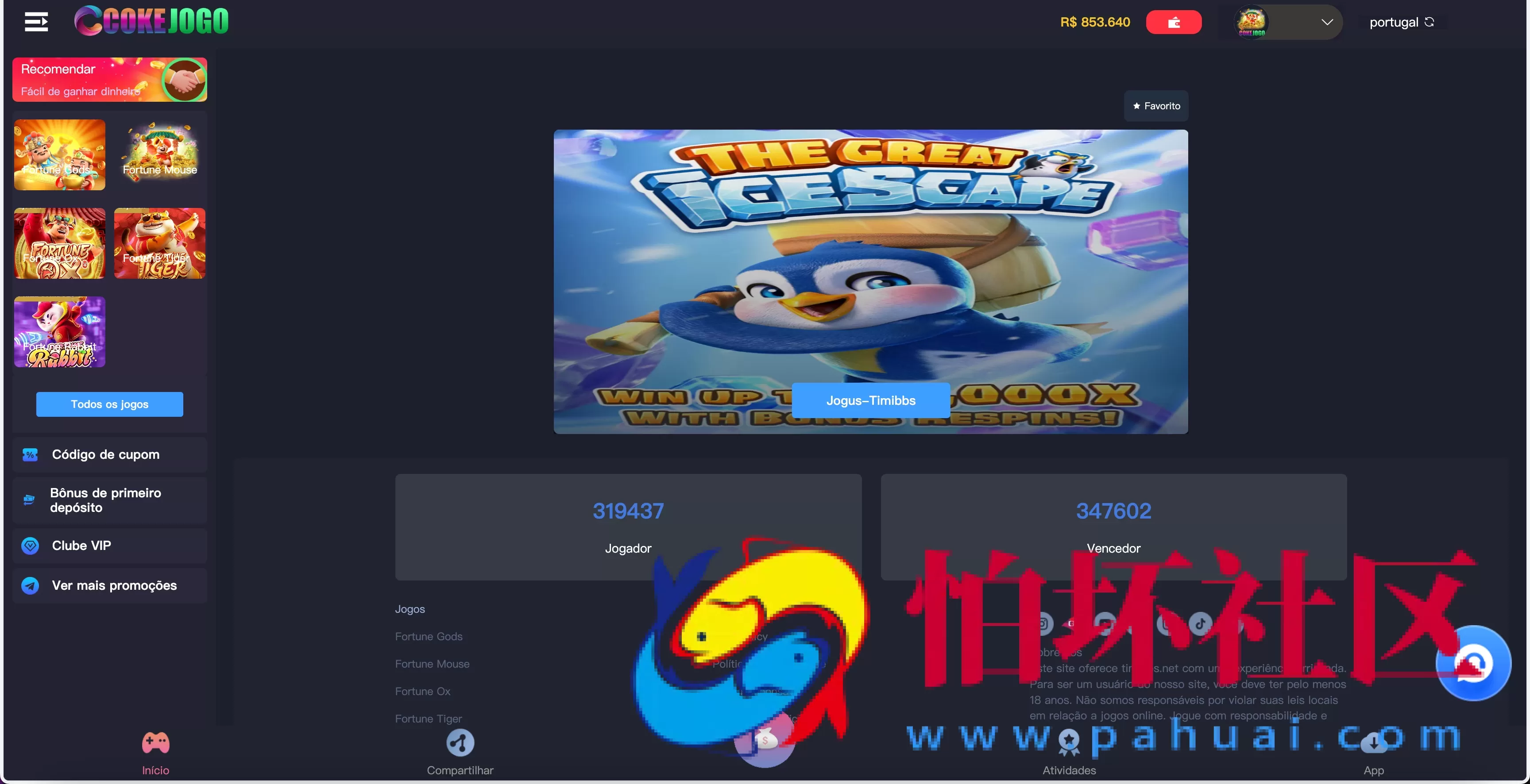 Cokejogo巴西PG电子游戏系统源码,海外棋牌源码综合盘,巴西老虎机源码,水果机源码,H5+PC端 前端vue编译后+后端PHP/修复图片资源失效