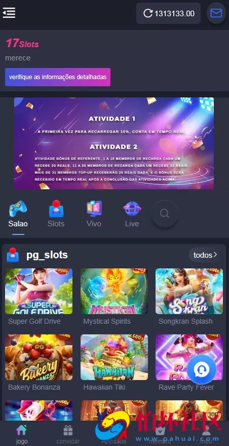 uniapp源代码巴西PG电子游戏源码下载,海外老虎机源码,巴西PG游戏接口,前端全开源