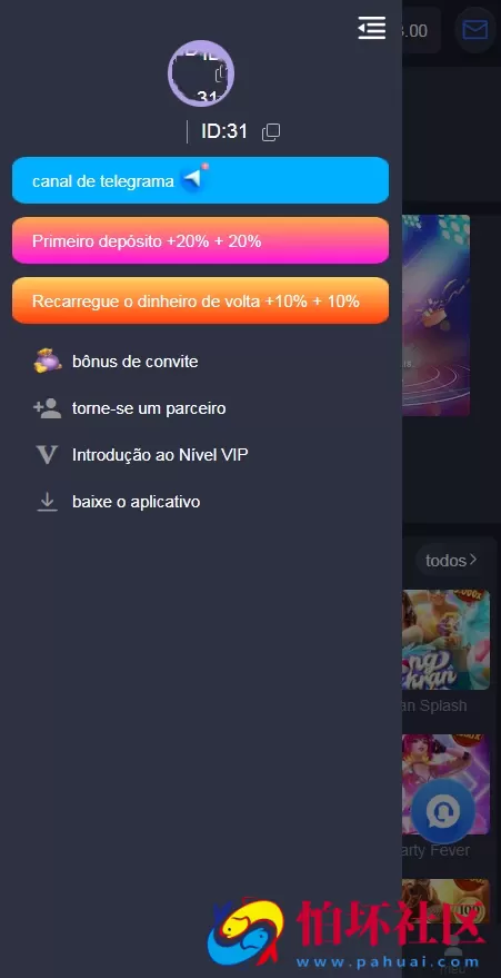 uniapp源代码巴西PG电子游戏源码下载,海外老虎机源码,巴西PG游戏接口,前端全开源