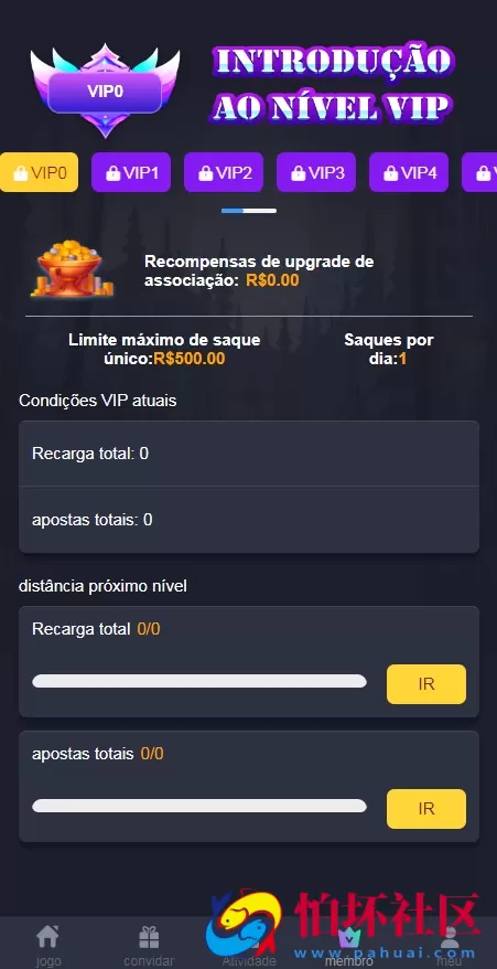 uniapp源代码巴西PG电子游戏源码下载,海外老虎机源码,巴西PG游戏接口,前端全开源