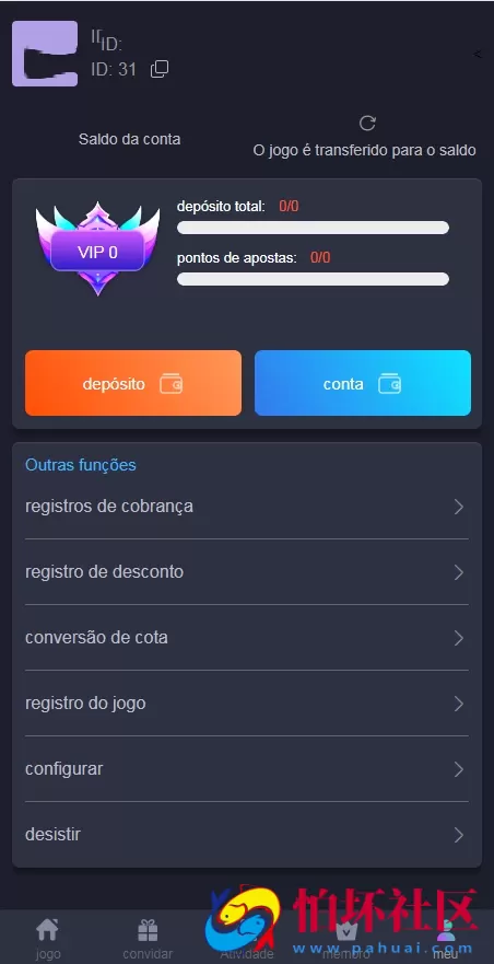 uniapp源代码巴西PG电子游戏源码下载,海外老虎机源码,巴西PG游戏接口,前端全开源