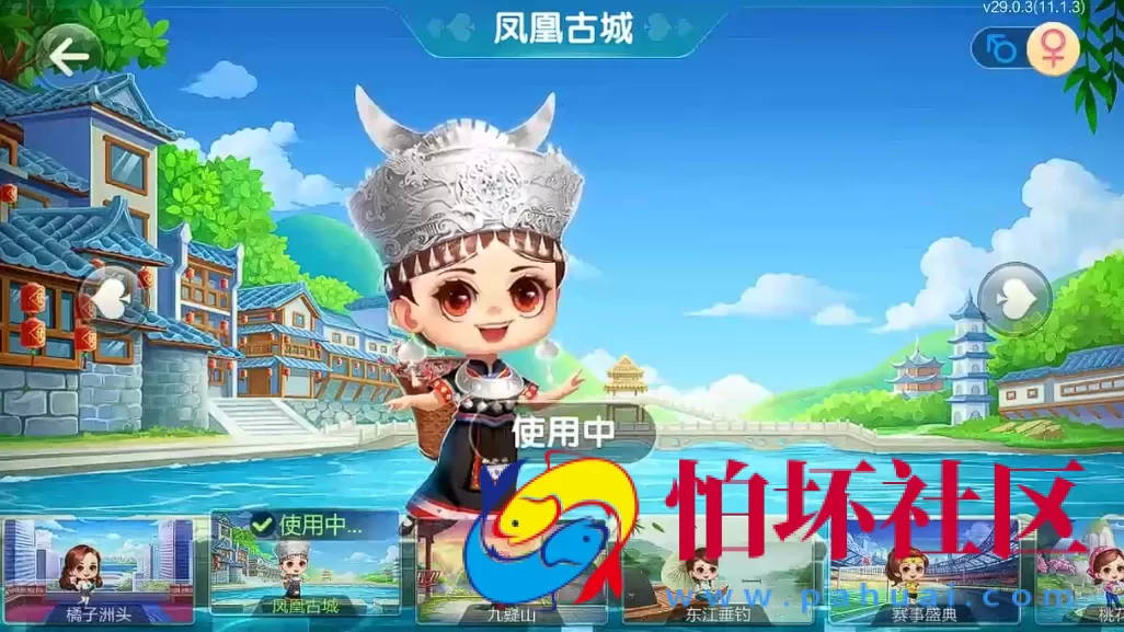 七星房卡棋牌游戏源码,全国多个地方麻将玩法,棋牌房卡玩法