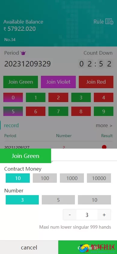 多语言完整版印度红绿灯游戏源码,印度彩票平台程序源码,双面盘玩法 附搭建教程