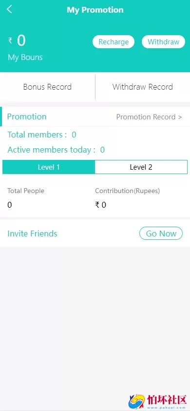 多语言完整版印度红绿灯游戏源码,印度彩票平台程序源码,双面盘玩法 附搭建教程