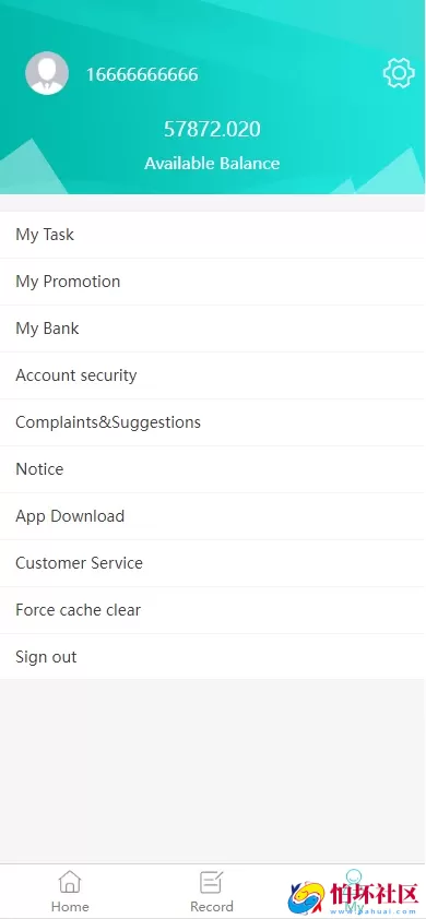多语言完整版印度红绿灯游戏源码,印度彩票平台程序源码,双面盘玩法 附搭建教程