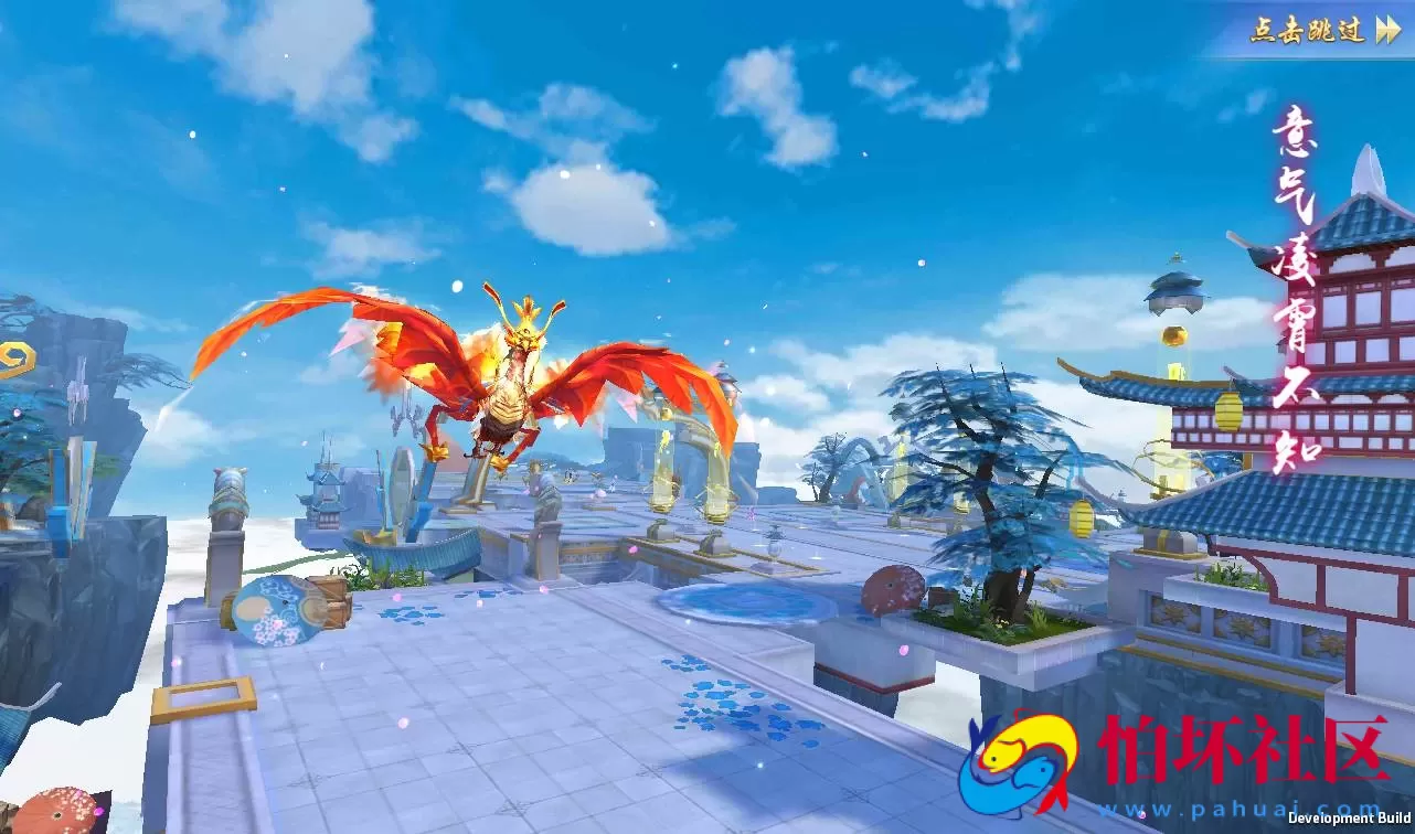 【仙变3】大型3D玄幻仙侠手游Linux手工服务端源码视频架设教程+完善GM后台工具+双区+苹果安卓双端版