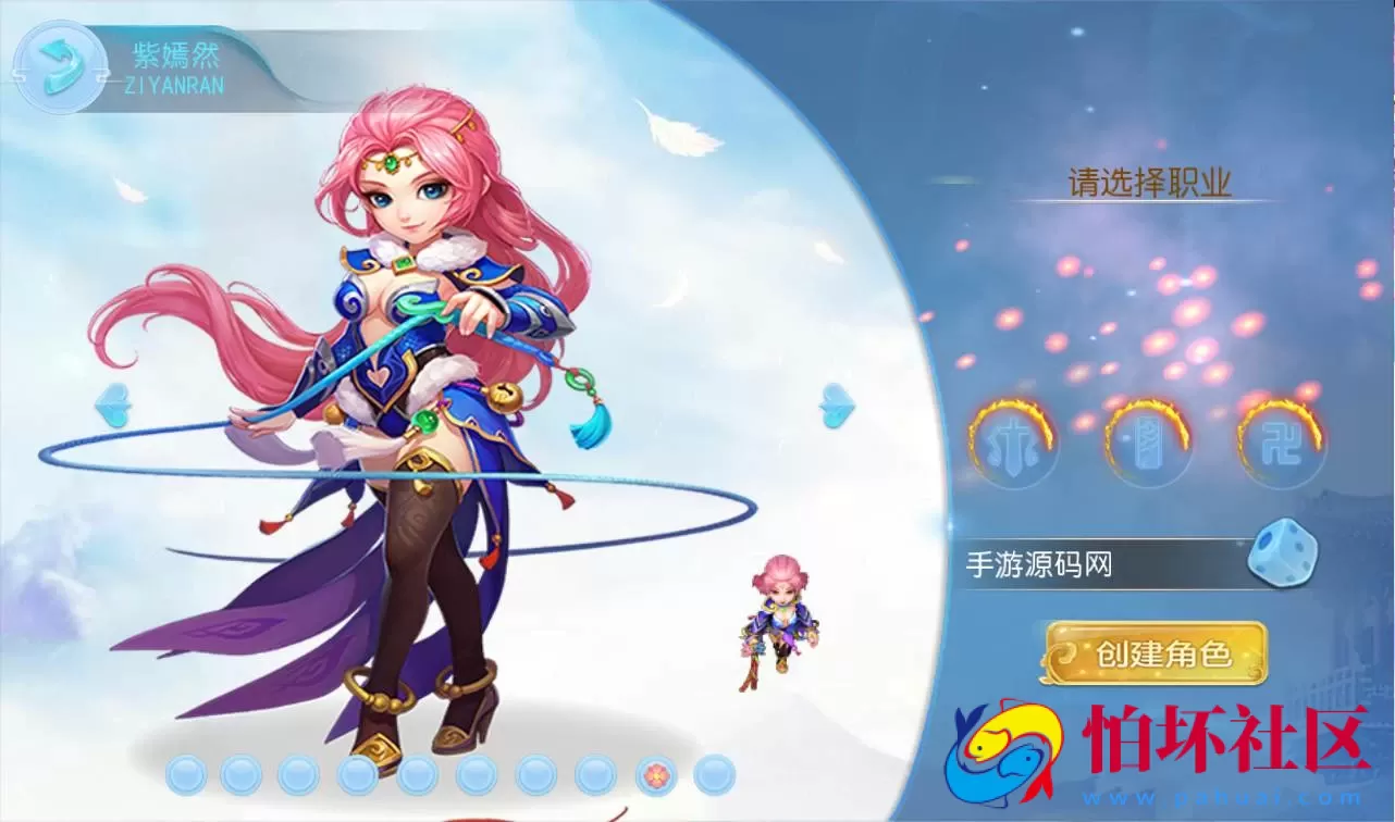 【梦幻西游之神武4修复点化版】经典角色扮演3D卡通手游Linux手工服务端源码视频架设教程+完善GM后台工具+全套源码