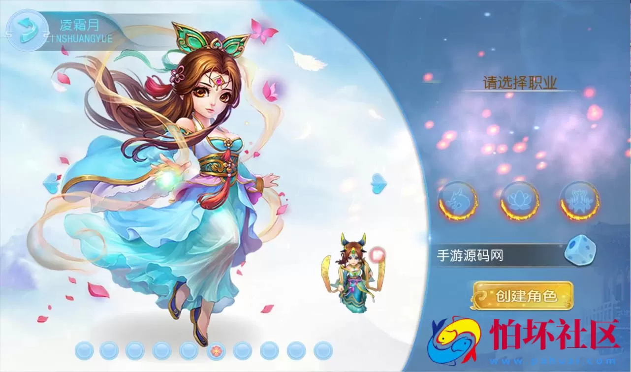 【梦幻西游之神武4修复点化版】经典角色扮演3D卡通手游Linux手工服务端源码视频架设教程+完善GM后台工具+全套源码