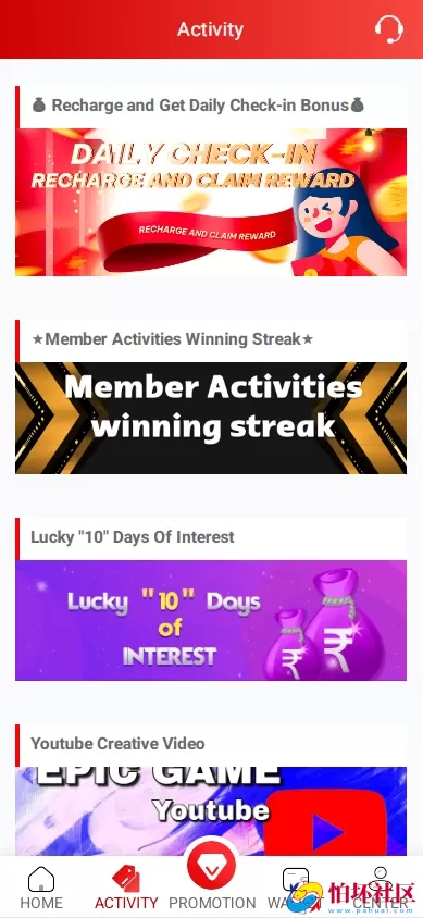 越南彩票系统源码,国外红黄蓝彩票游戏源码,东南亚彩票游戏平台程序