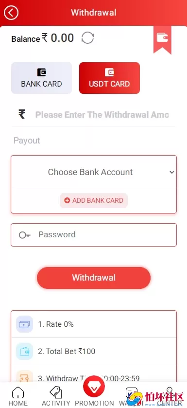 越南彩票系统源码,国外红黄蓝彩票游戏源码,东南亚彩票游戏平台程序