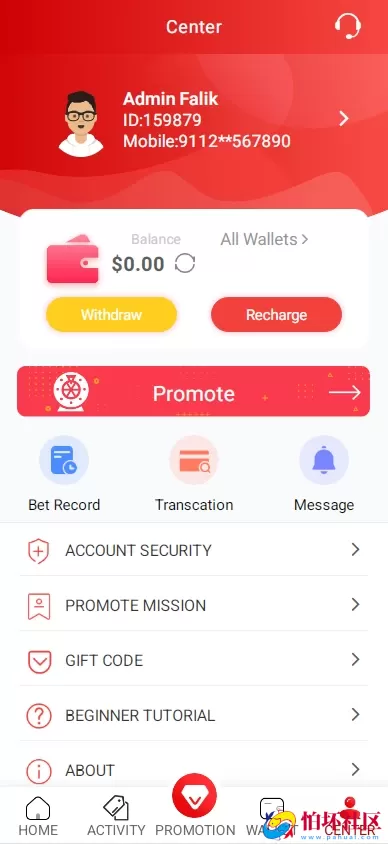 越南彩票系统源码,国外红黄蓝彩票游戏源码,东南亚彩票游戏平台程序