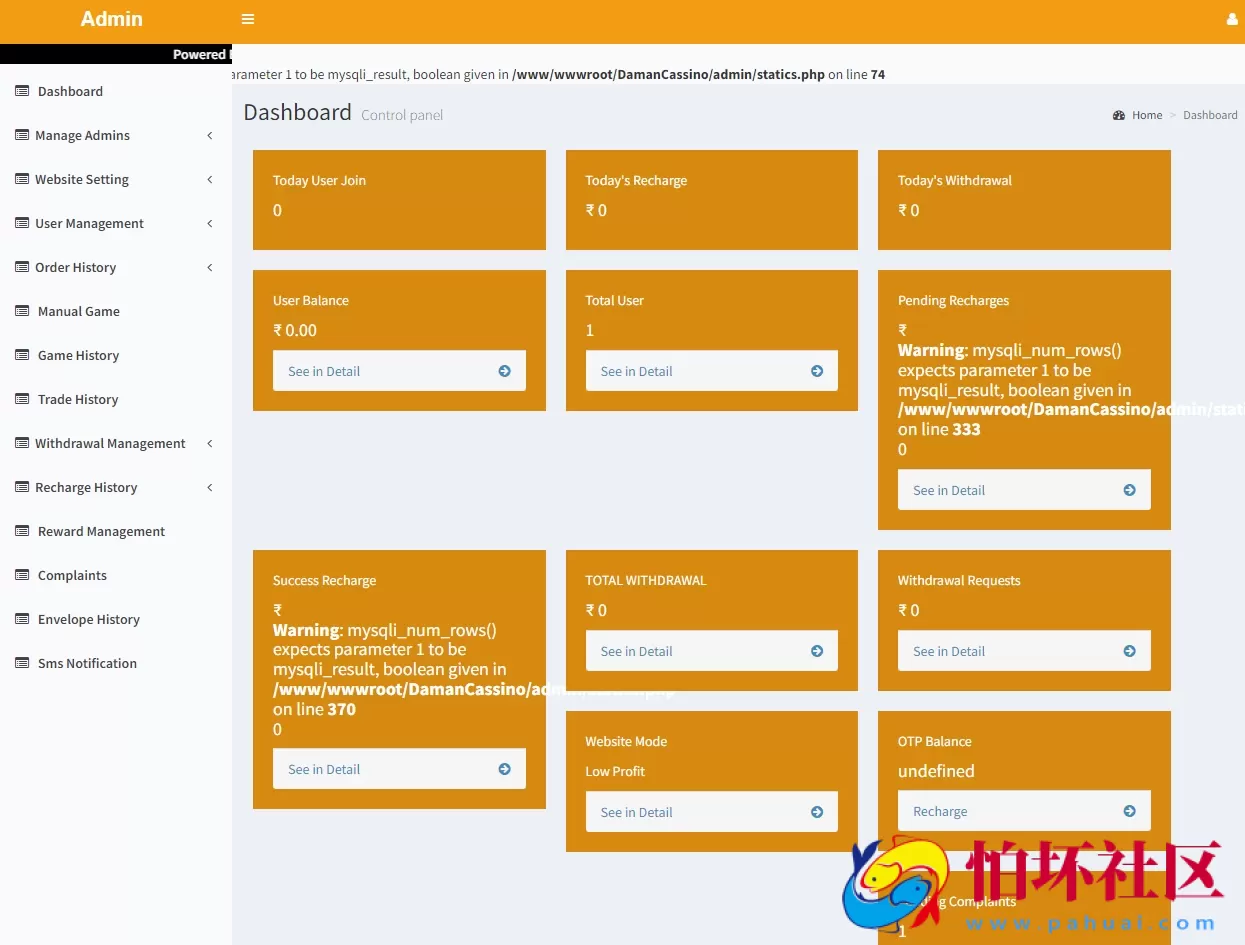 越南彩票系统源码,国外红黄蓝彩票游戏源码,东南亚彩票游戏平台程序