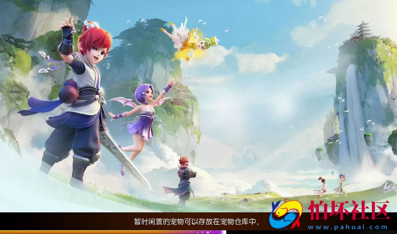 【梦幻西游之星瀚西游】修复版经典角色扮演回合手游Linux手工服务端源码视频架设教程+全套源码+完善GM后台工具+苹果安卓双端