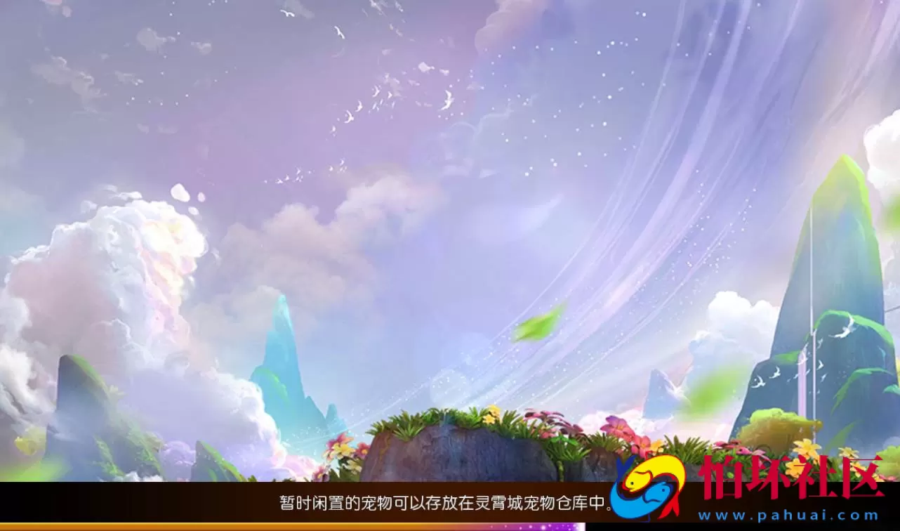 【梦幻西游之回味西游】3D角色扮演回合手游Linux手工服务端源码视频架设教程+完善GM后台工具+苹果安卓双端