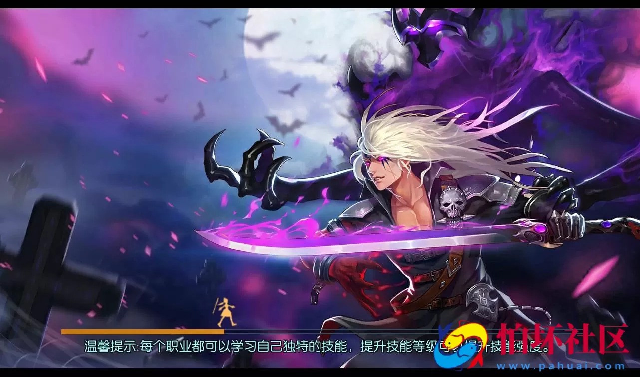 【阿拉德之怒觉醒大陆】90装备角色扮演回合手游商业端Linux手工服务端源码视频教程-苹果安卓双端-完善CDK后台工具