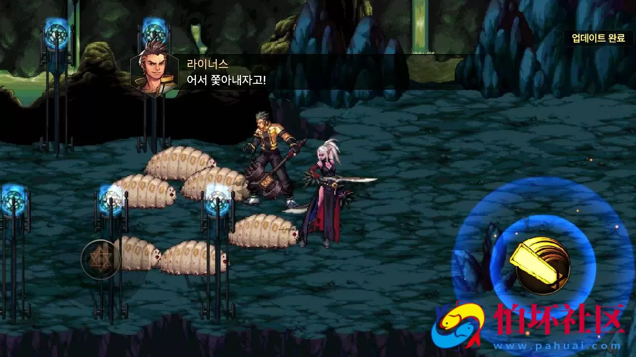 【韩国原版DNF手游不限IP版】3D横版格斗闯关剧情任务手游-win服务端源码视频架设教程