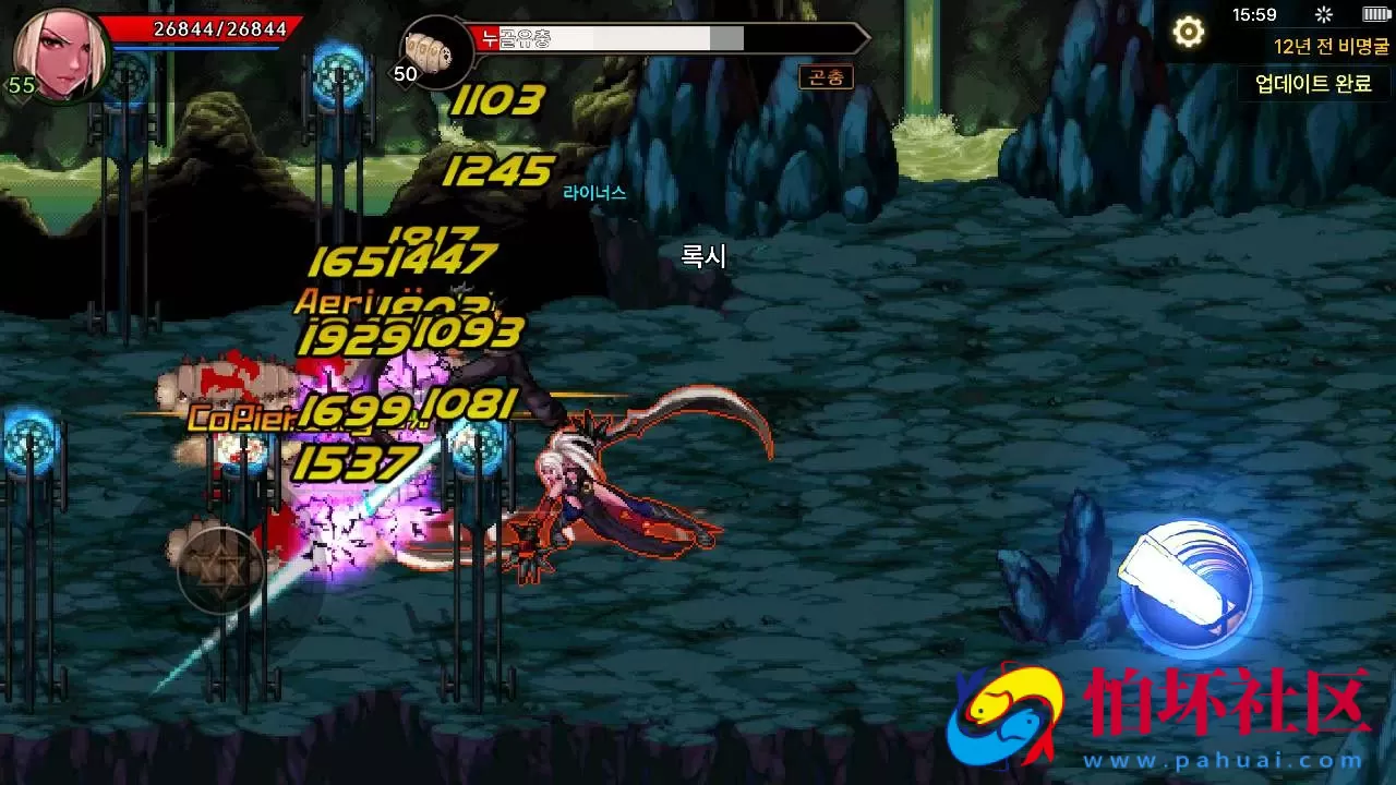 【韩国原版DNF手游不限IP版】3D横版格斗闯关剧情任务手游-win服务端源码视频架设教程