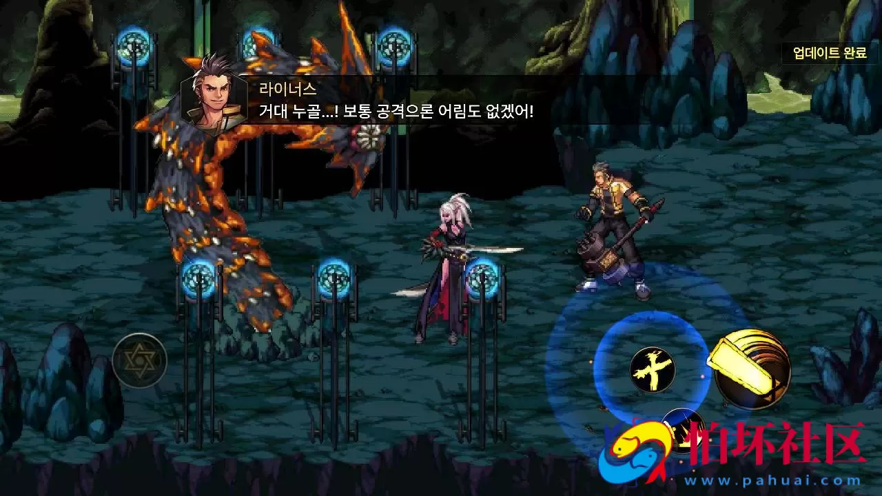 【韩国原版DNF手游不限IP版】3D横版格斗闯关剧情任务手游-win服务端源码视频架设教程