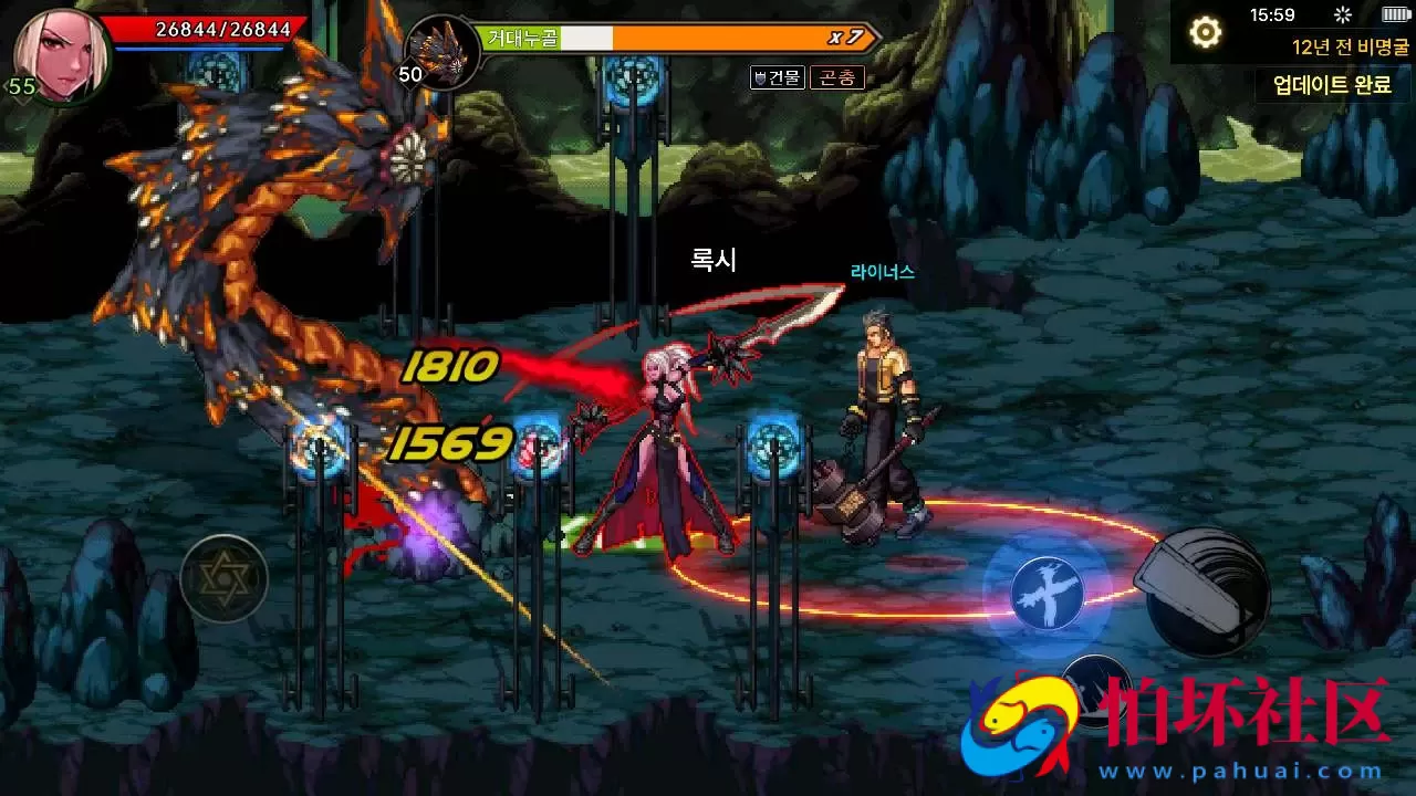 【韩国原版DNF手游不限IP版】3D横版格斗闯关剧情任务手游-win服务端源码视频架设教程