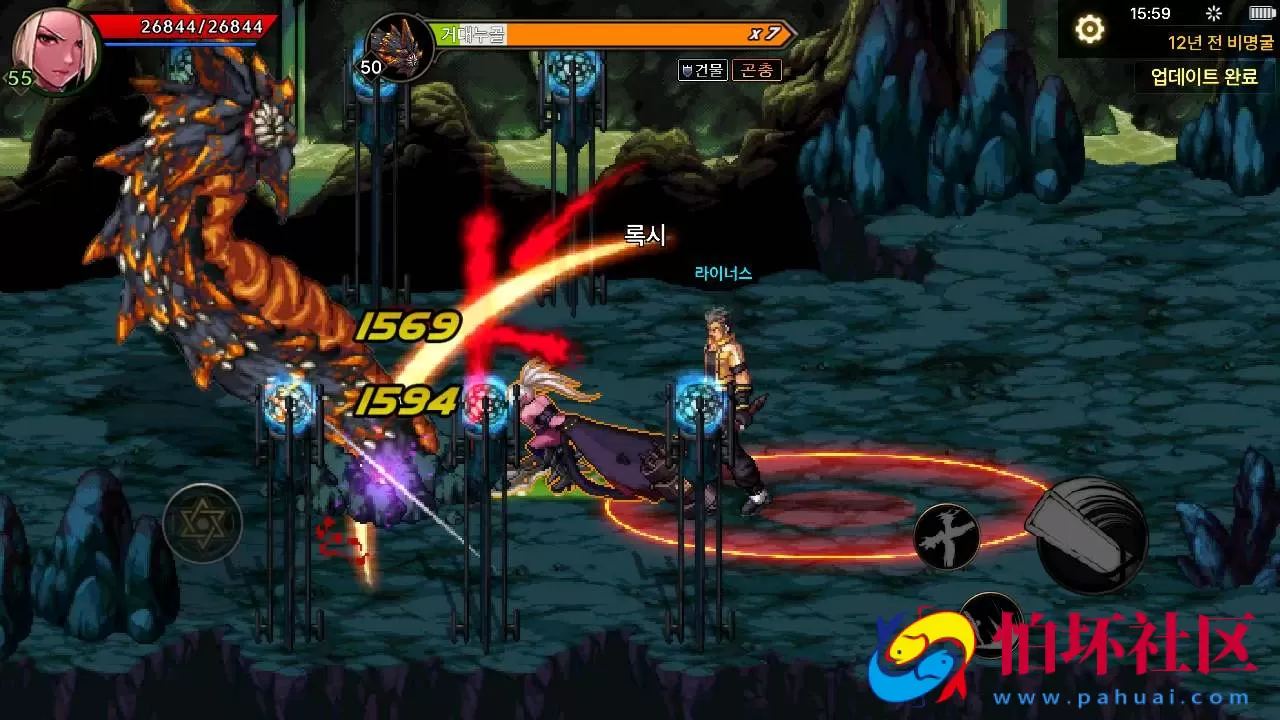 【韩国原版DNF手游不限IP版】3D横版格斗闯关剧情任务手游-win服务端源码视频架设教程