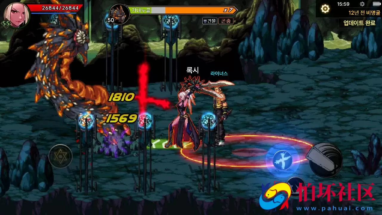 【韩国原版DNF手游不限IP版】3D横版格斗闯关剧情任务手游-win服务端源码视频架设教程