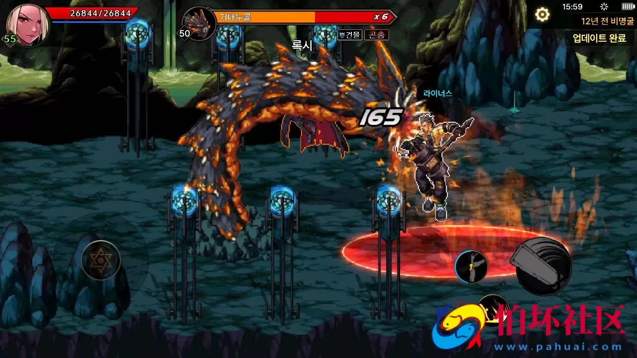 【韩国原版DNF手游不限IP版】3D横版格斗闯关剧情任务手游-win服务端源码视频架设教程