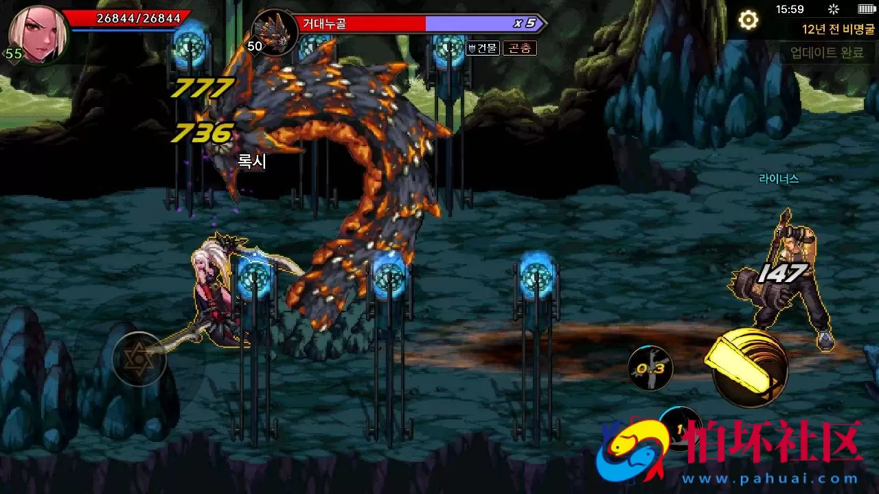 【韩国原版DNF手游不限IP版】3D横版格斗闯关剧情任务手游-win服务端源码视频架设教程