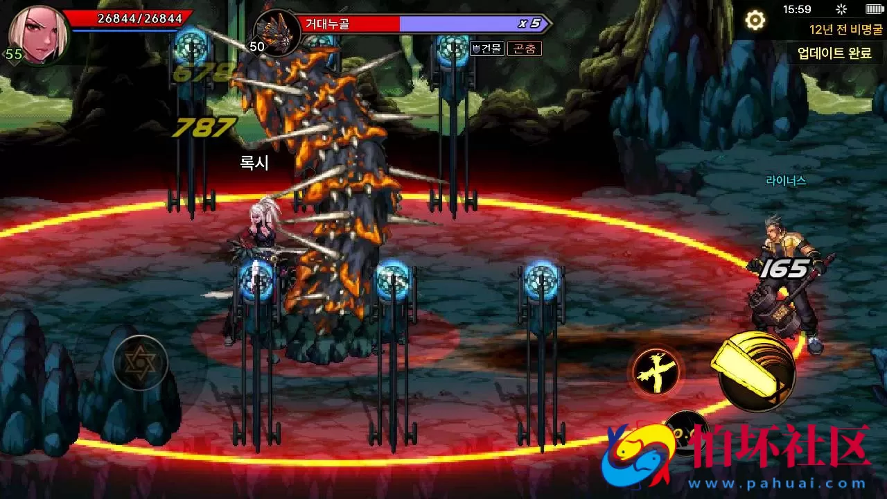 【韩国原版DNF手游不限IP版】3D横版格斗闯关剧情任务手游-win服务端源码视频架设教程