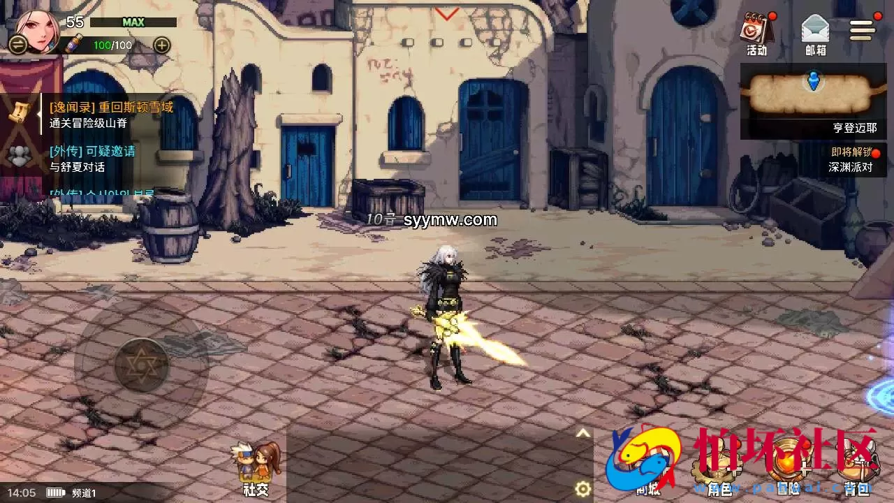 【韩国原版DNF手游不限IP版】3D横版格斗闯关剧情任务手游-win服务端源码视频架设教程