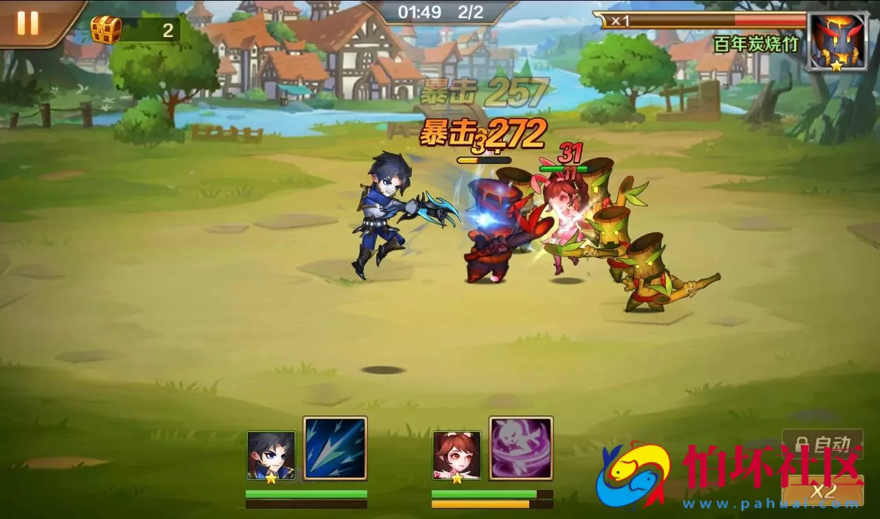 【新斗罗大陆】修复版站长典藏版-8S-Linux服务端源码视频架设教程-完善GM授权后台+外网教程