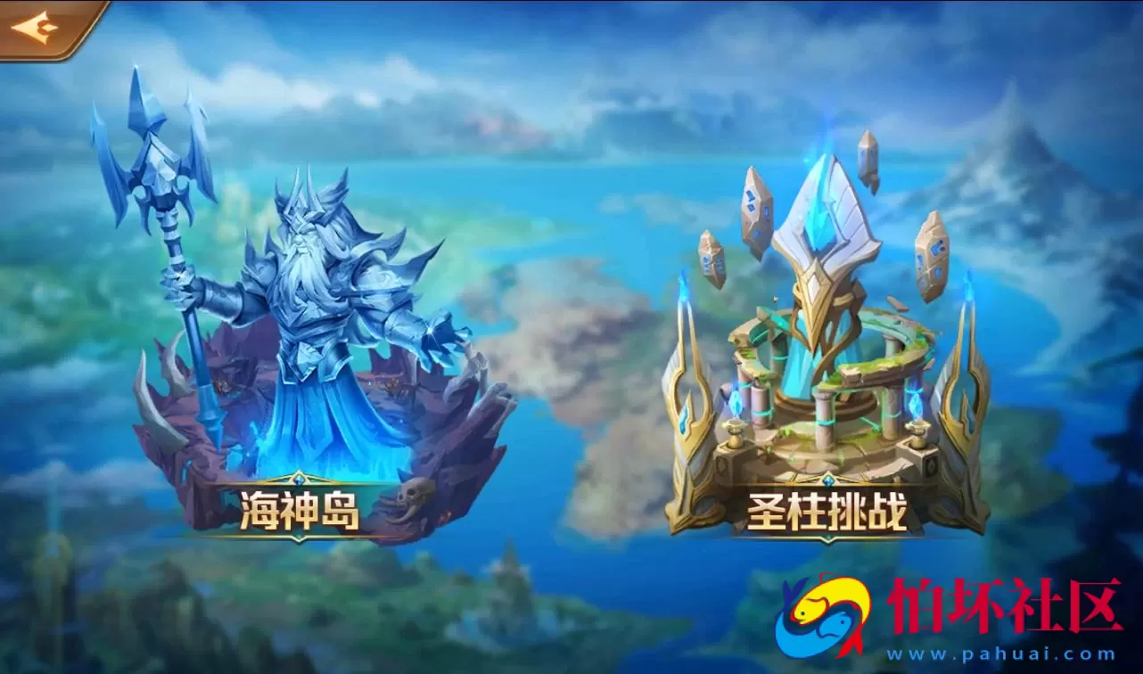 【新斗罗大陆】修复版站长典藏版-8S-Linux服务端源码视频架设教程-完善GM授权后台+外网教程