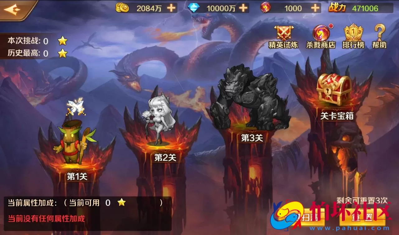 【新斗罗大陆】修复版站长典藏版-8S-Linux服务端源码视频架设教程-完善GM授权后台+外网教程