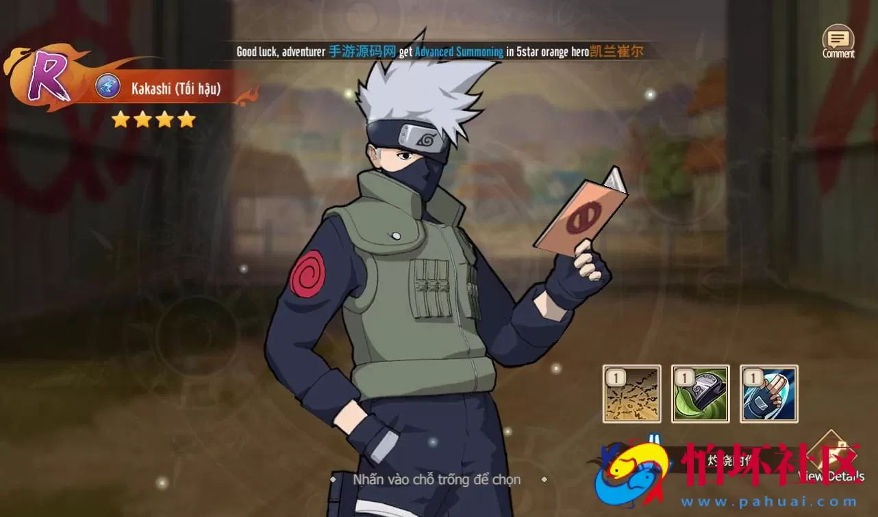 【火影忍者.重生】典藏版经典卡牌手游Linux手工服务端源码视频架设教程全网首发+GM完美后台+汉化+客户端+外网开放