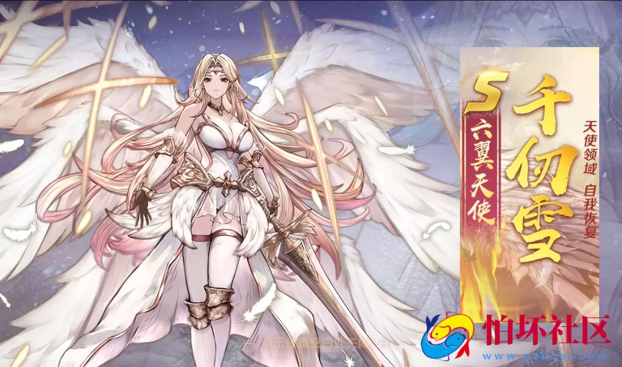 【新斗罗大陆】全新版本版-Linux手工服务端源码视频架设教程-运营后台+授权后台+多功能后台+客户端