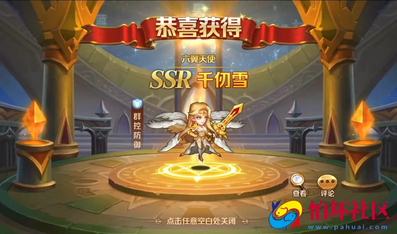 【新斗罗大陆】全新版本版-Linux手工服务端源码视频架设教程-运营后台+授权后台+多功能后台+客户端