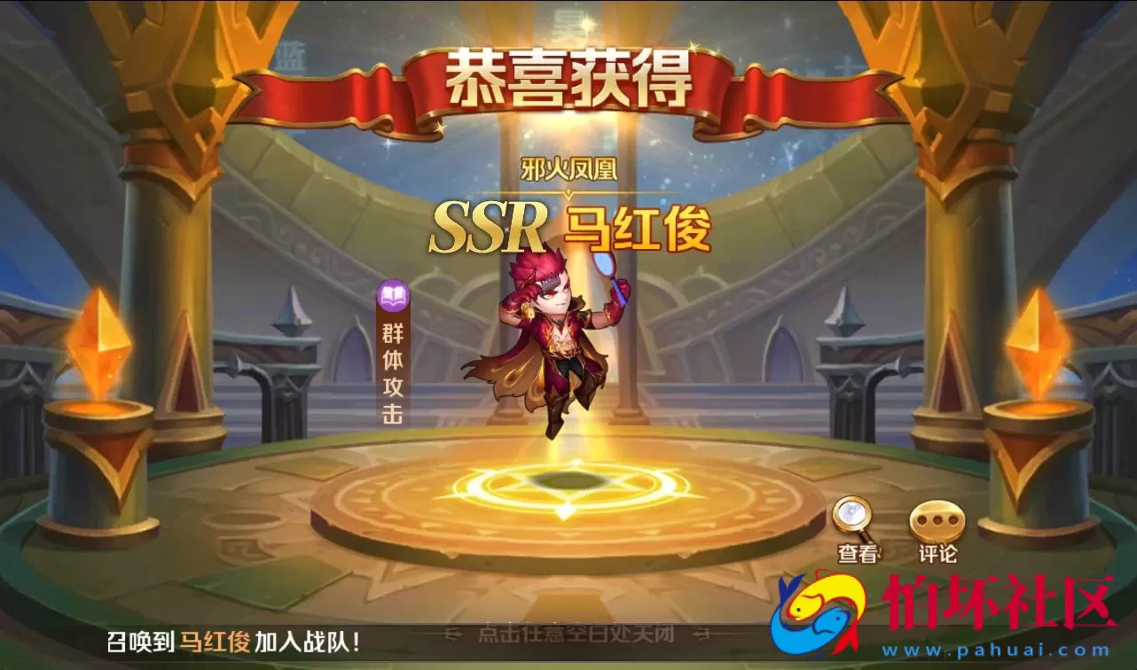 【新斗罗大陆】全新版本版-Linux手工服务端源码视频架设教程-运营后台+授权后台+多功能后台+客户端