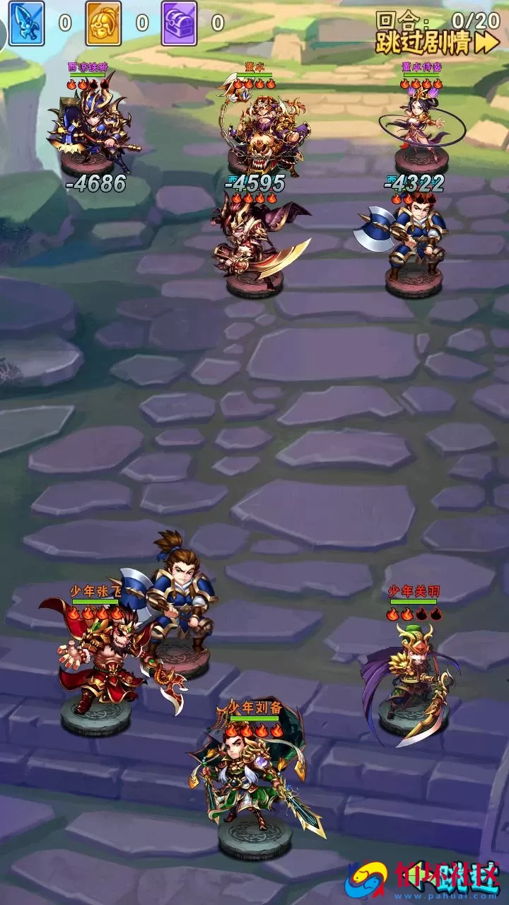 【少年三国志之幻金3】经典三国策略剧情回合卡牌手游-Linux服务端源码视频架设教程-多功能GM网页后台工具-GM后台-CDK卡密授权后台-安卓苹果IOS双端版本