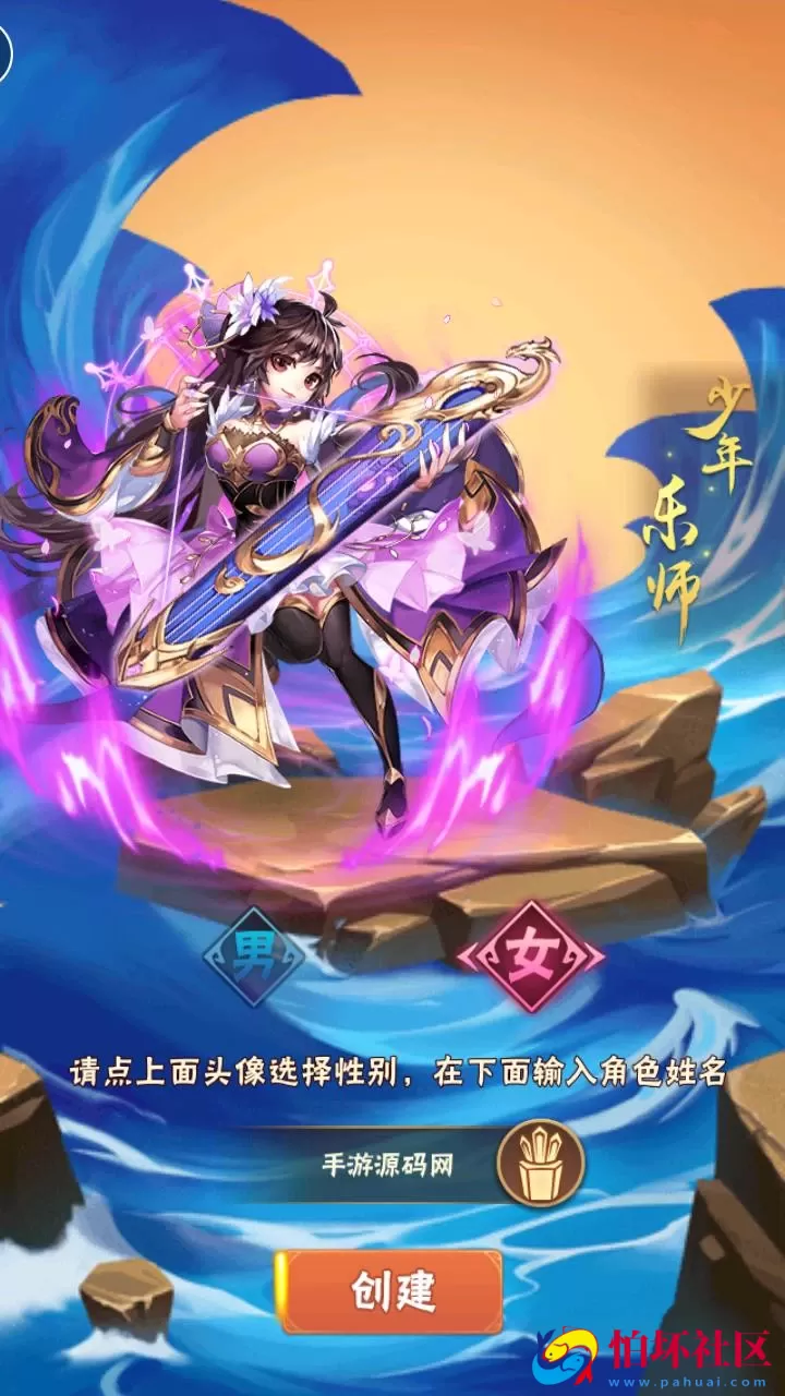 【少年三国志之幻金3】经典三国策略剧情回合卡牌手游-Linux服务端源码视频架设教程-多功能GM网页后台工具-GM后台-CDK卡密授权后台-安卓苹果IOS双端版本