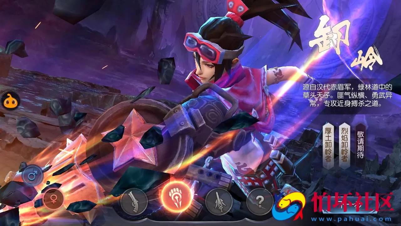 【寻龙诀之鬼语迷城】角色扮演盗墓题材摸金探险类剧情任务回合手游-Linux服务端源码视频架设教程-GM多功能充值物品网页后台-GM总运营后台-安卓苹果ios双端版本