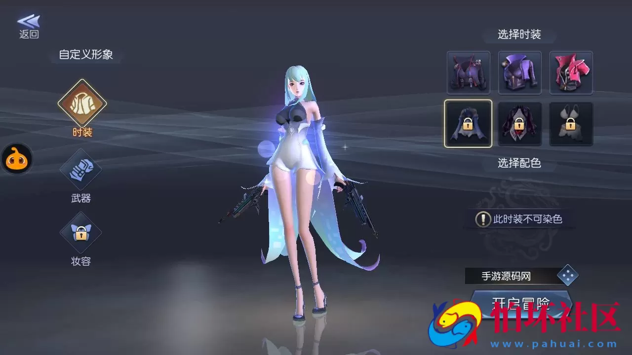 【寻龙诀之鬼语迷城】角色扮演盗墓题材摸金探险类剧情任务回合手游-Linux服务端源码视频架设教程-GM多功能充值物品网页后台-GM总运营后台-安卓苹果ios双端版本