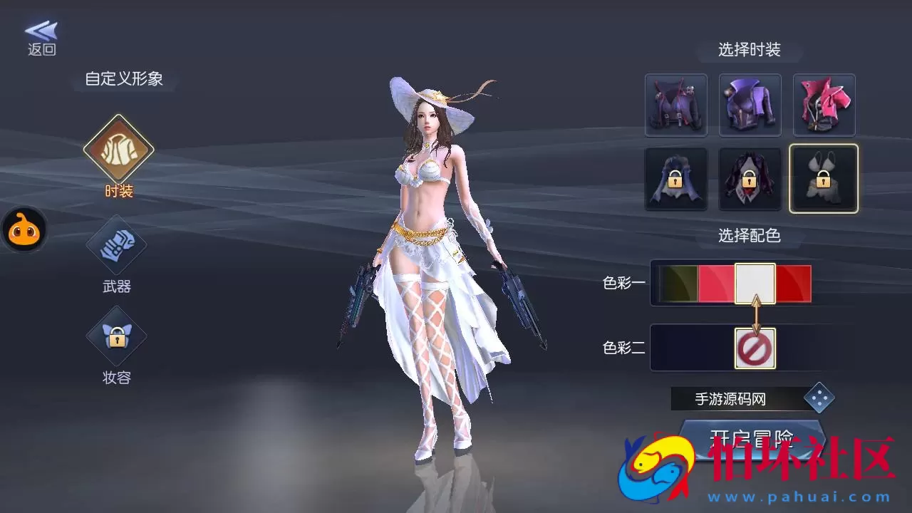 【寻龙诀之鬼语迷城】角色扮演盗墓题材摸金探险类剧情任务回合手游-Linux服务端源码视频架设教程-GM多功能充值物品网页后台-GM总运营后台-安卓苹果ios双端版本