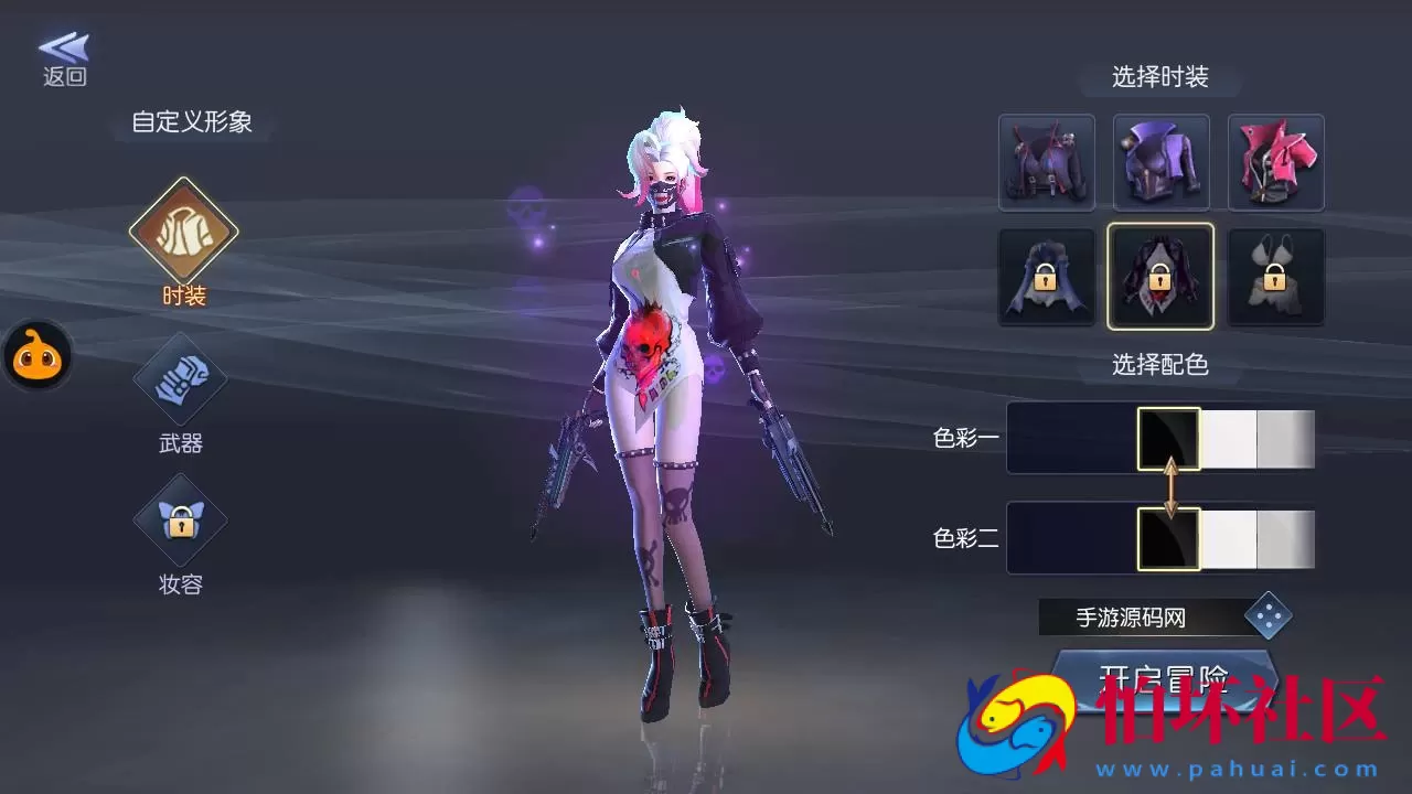 【寻龙诀之鬼语迷城】角色扮演盗墓题材摸金探险类剧情任务回合手游-Linux服务端源码视频架设教程-GM多功能充值物品网页后台-GM总运营后台-安卓苹果ios双端版本