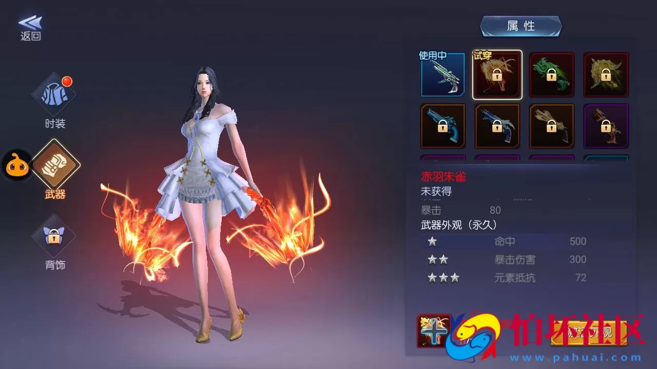 【寻龙诀之鬼语迷城】角色扮演盗墓题材摸金探险类剧情任务回合手游-Linux服务端源码视频架设教程-GM多功能充值物品网页后台-GM总运营后台-安卓苹果ios双端版本