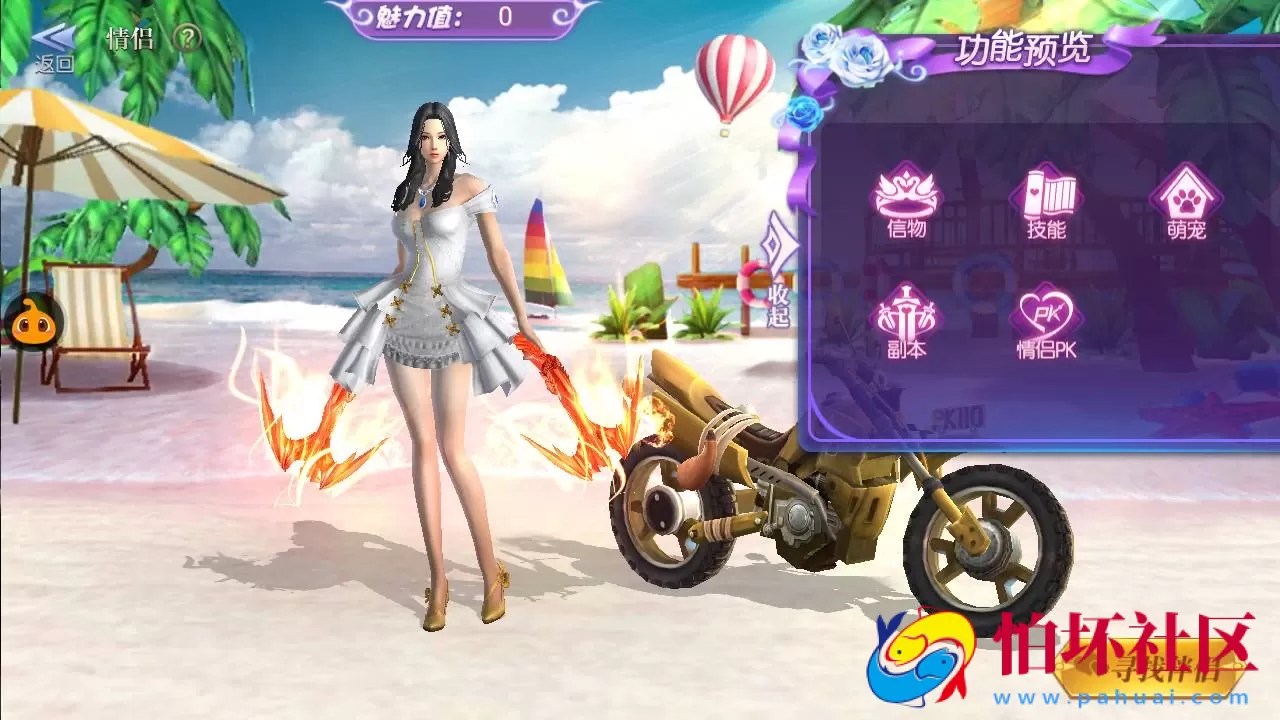 【寻龙诀之鬼语迷城】角色扮演盗墓题材摸金探险类剧情任务回合手游-Linux服务端源码视频架设教程-GM多功能充值物品网页后台-GM总运营后台-安卓苹果ios双端版本