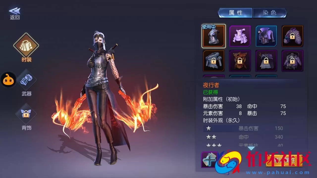 【寻龙诀之鬼语迷城】角色扮演盗墓题材摸金探险类剧情任务回合手游-Linux服务端源码视频架设教程-GM多功能充值物品网页后台-GM总运营后台-安卓苹果ios双端版本