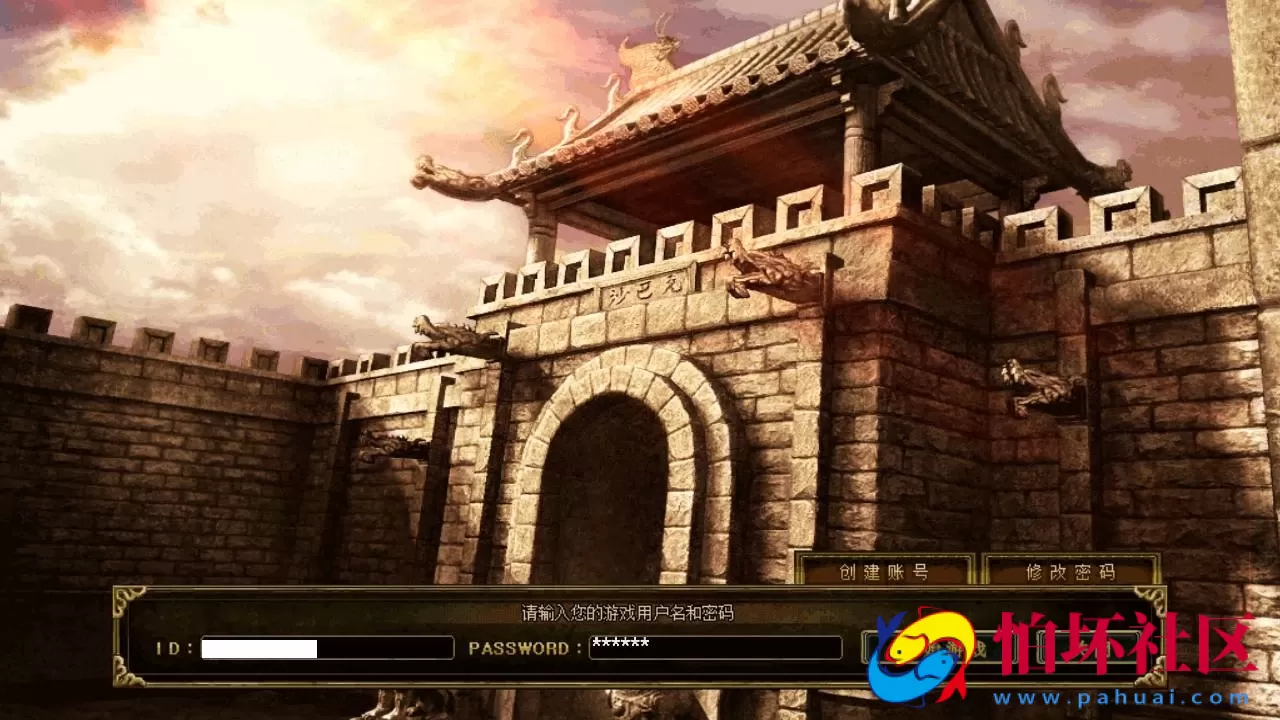 【传奇手游之1.80热血屠龙白猪3免授权插件版】经典三职业特色战神引擎传奇手游-Win服务端源码视频架设教程